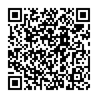 qrcode:https://www.thegabon.com/accuse-d-etre-un-dg-deserteur-fabrice-bongo-ondimba-evince-de-la,10863