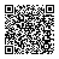 qrcode:https://www.thegabon.com/cure-d-austerite-le-gabon-a-remercie-4-923-fonctionnaires-debut,4552