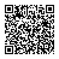 qrcode:https://www.thegabon.com/comment-jouer-a-euromillions-depuis-le-gabon-et-a-quel-prix,6862