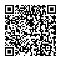 qrcode:https://www.thegabon.com/crise-de-gestion-a-la-seeg-le-ctri-reconnait-des-defaillances-et,9354