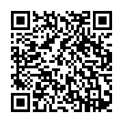 qrcode:https://www.thegabon.com/can-2017-lionel-messi-sera-bien-au-gabon-ce-vendredi,1138