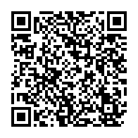 qrcode:https://www.thegabon.com/blanc-cristal-l-one-et-siat-pour-l-optimisation-des-profils-des,4658