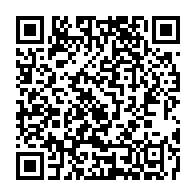 qrcode:https://www.thegabon.com/coronavirus-le-bilan-epidemiologique-du-gabon-au-19-mai-2020,218