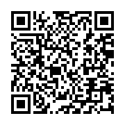 qrcode:https://www.thegabon.com/ustm-la-rentree-academique-2020-2021-prevue-ce-15-mars,748