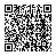qrcode:https://www.thegabon.com/jacques-jacob-mengue-m-eyi-l-un-des-plus-grands-intellectuels-de,7123