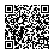 qrcode:https://www.thegabon.com/a-riyad-ali-bongo-se-serait-enfin-reveille-de-son-coma,3995