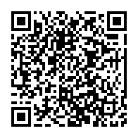 qrcode:https://www.thegabon.com/oyem-un-jeune-gabonais-de-16-ans-meurt-apres-avoir-commande-une,10360