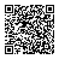 qrcode:https://www.thegabon.com/transport-aerien-6-000-airbus-a320-rappeles-pour-cause-de,2634