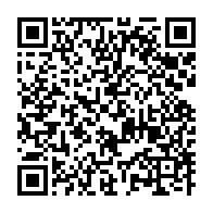 qrcode:https://www.thegabon.com/alerte-sanitaire-la-dgccrf-ordonne-le-retrait-immediat-de-l,11885