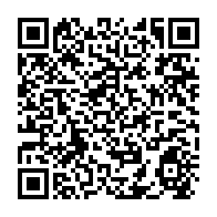 qrcode:https://www.thegabon.com/la-communaute-gabonaise-de-france-rend-un-hommage-a-l-opposant,1014
