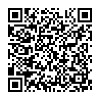 qrcode:https://www.thegabon.com/ali-bongo-s-agace-du-manque-d-actions-concretes-du-gouvernement,7147