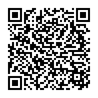 qrcode:https://www.thegabon.com/l-arrete-no0685-pm-ou-la-nouvelle-meconnaissance-flagrante-de-l,6482