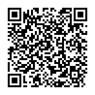 qrcode:https://www.thegabon.com/tchibanga-une-touriste-francaise-et-son-guide-tues-dans-un,8532