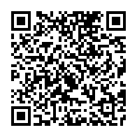 qrcode:https://www.thegabon.com/justice-gabonaise-sous-influence-et-sans-budget-le-cri-d-alarme,11470
