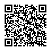 qrcode:https://www.thegabon.com/issoze-ngondet-remanie-pour-la-5e-fois-son-gouvernement,3427