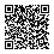 qrcode:https://www.thegabon.com/ossouka-raponda-preside-son-tout-premier-conseil,381