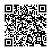 qrcode:https://www.thegabon.com/accusees-d-offrir-des-antiviraux-perimes-les-autorites,6187
