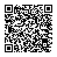 qrcode:https://www.thegabon.com/alfred-mabika-mouyama-de-la-poste-gabonaise-l-exil-politique-en,9530