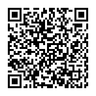 qrcode:https://www.thegabon.com/deux-etudiants-africains-mettent-au-point-un-savon-contre-le,1103