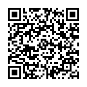 qrcode:https://www.thegabon.com/haiti-le-president-jovenel-moise-prete-serment,2502