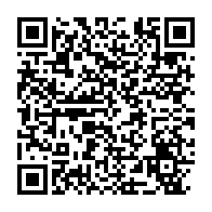 qrcode:https://www.thegabon.com/detention-des-freres-alihanga-la-france-demande-des-comptes-a-la,5842