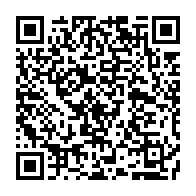 qrcode:https://www.thegabon.com/afrobasket-u16-les-pantheres-du-gabon-essuient-une-4e-defaite,6110