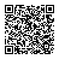 qrcode:https://www.thegabon.com/les-laureats-du-grand-prix-de-l-excellence-2016-connus-depuis,1985