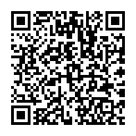 qrcode:https://www.thegabon.com/l-ang-pourrait-changer-de-denomination-lors-d-un-congres-prevu,2578