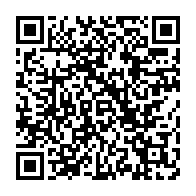 qrcode:https://www.thegabon.com/espagne-une-fillette-de-11-ans-mariee-de-force-et-violee,1020