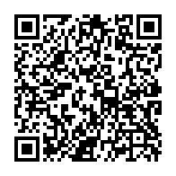 qrcode:https://www.thegabon.com/le-sptu-denonce-une-fois-de-plus-l-anarchie-dans-l-etablissement,5310
