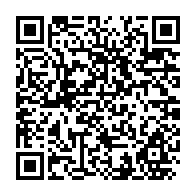 qrcode:https://www.thegabon.com/lambarene-deux-ouvriers-gabonais-meurent-atrocement-a-la-scierie,9250