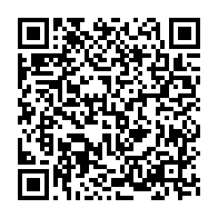 qrcode:https://www.thegabon.com/surfant-sur-les-deboires-de-son-president-incarcere-epg-lance,11942