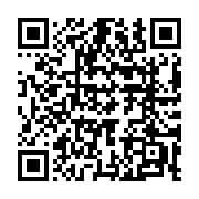 qrcode:https://www.thegabon.com/kodas-integrite-lance-le-projet-rse-pour-promouvoir-l,8594