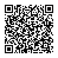 qrcode:https://www.thegabon.com/gestion-des-dechets-a-port-gentil-la-mairie-exige-des-resultats,11887