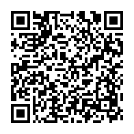 qrcode:https://www.thegabon.com/sante-d-ali-bongo-jean-boniface-assele-menace-de-mort-sa-fille,4966
