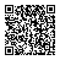 qrcode:https://www.thegabon.com/tourmente-au-palais-presidentiel-maixent-accrombessi-detourne,2143