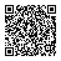 qrcode:https://www.thegabon.com/lazare-digombe-l-un-des-pionniers-de-l-archeologie-gabonaise,6898