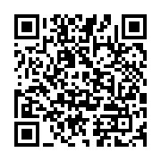 qrcode:https://www.thegabon.com/gambie-gabon-ne-manquez-pas-les-bagarres-acharnees-des,10999