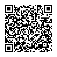 qrcode:https://www.thegabon.com/leon-gabriel-mba-minko-les-autres-facettes-cachees-du-premier,5326