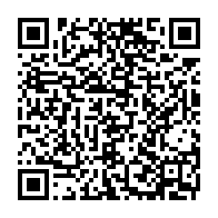 qrcode:https://www.thegabon.com/championnats-d-afrique-de-taekwondo-les-resultats-des-gabonais,872