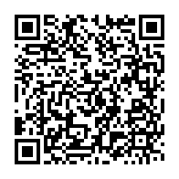 qrcode:https://www.thegabon.com/luc-marc-ivanga-d-ancien-tirailleur-de-l-armee-francaise-a,6756