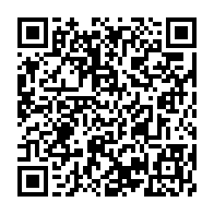qrcode:https://www.thegabon.com/fegaboxe-nzigou-manfoumbi-claque-la-porte-et-rejette-la-faute,11884