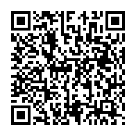 qrcode:https://www.thegabon.com/nigeria-l-armee-annonce-avoir-elimine-48-terroristes-de-boko,984