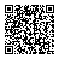 qrcode:https://www.thegabon.com/moov-africa-gabon-telecom-s-engage-aux-cotes-de-l-insg-pour,10292