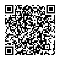 qrcode:https://www.thegabon.com/les-18-pantheres-gabonaises-a-l-assaut-des-championnats-d,7035