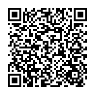 qrcode:https://www.thegabon.com/ombindha-talheywa-iii-nous-n-avons-pas-la-pretention-de-vouloir,5486