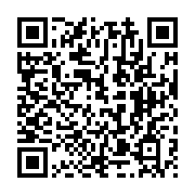qrcode:https://www.thegabon.com/francis-aubame-le-citoyens-doivent-s-approprier-l-etat,1688