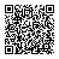 qrcode:https://www.thegabon.com/l-anbg-annonce-un-retard-de-paiement-des-bourses-des-etudiants,755