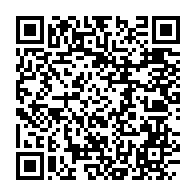 qrcode:https://www.thegabon.com/investiture-historique-le-plc-s-engage-aux-cotes-du-president,10308