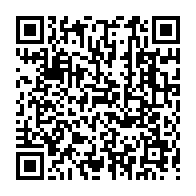 qrcode:https://www.thegabon.com/coronavirus-le-bilan-epidemiologique-du-gabon-au-10-juin-2020,274